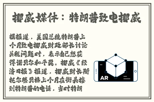 啊 日出水了 用力乖乖在线