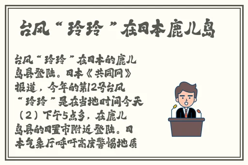 爆料不打烊入口万篇长征